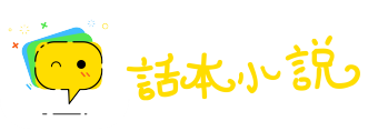 狂犬吠日网